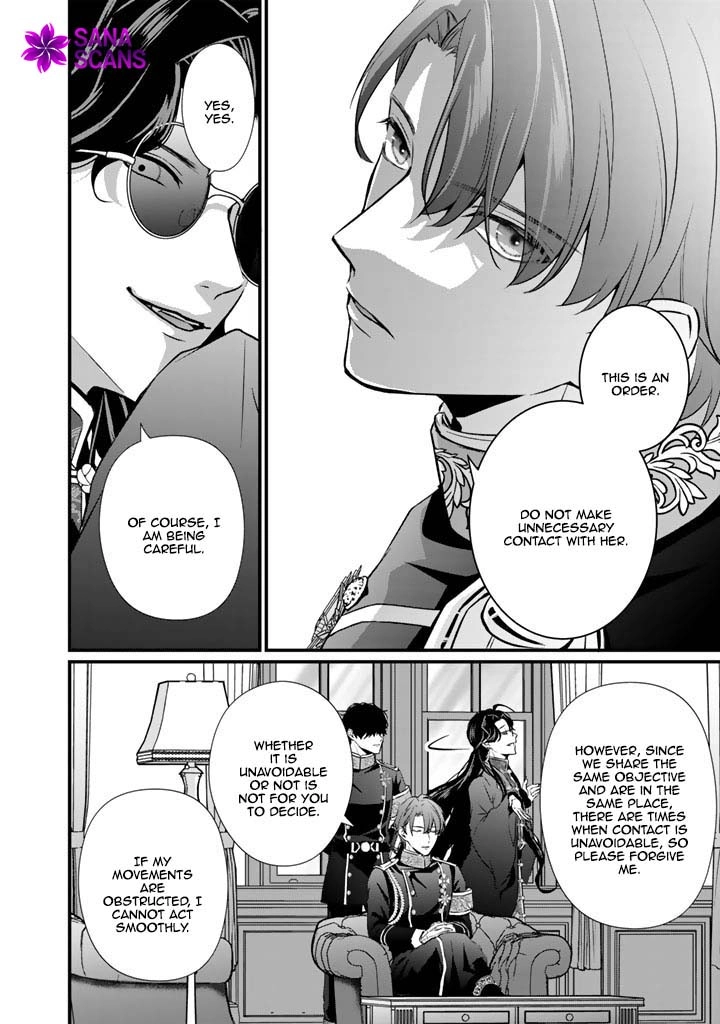 The Engagement Is Over, Arousal Saint! Chapter 33 Page 6